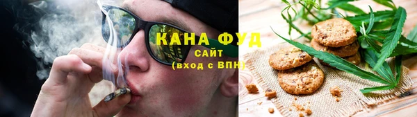 COCAINE Абинск