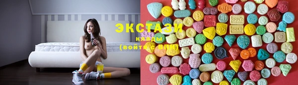 стафф Абаза