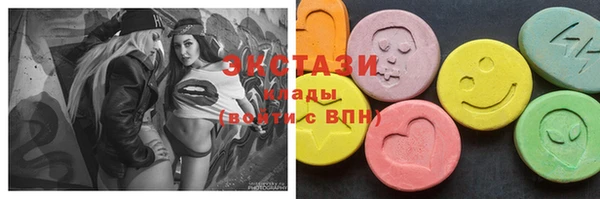 синтетический гашиш Абдулино