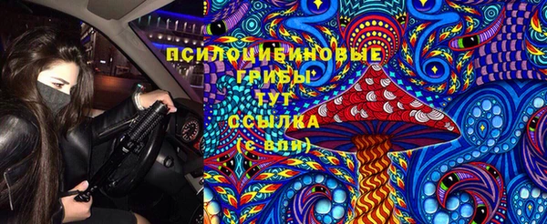 COCAINE Абинск