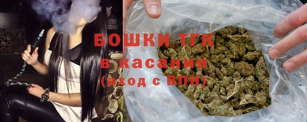 синтетический гашиш Абдулино