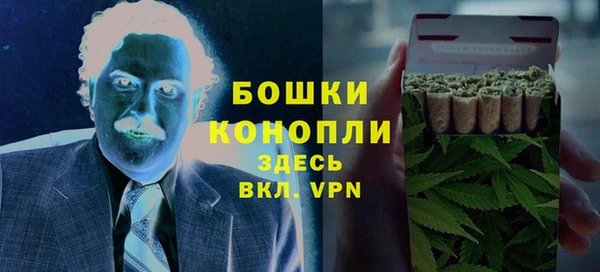 стафф Абаза