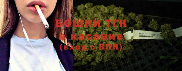 синтетический гашиш Абдулино