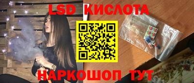 прущая мука Заволжье