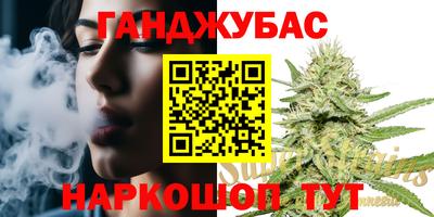 мескалин Балашиха