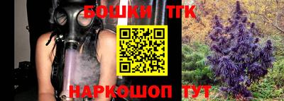 spice Балаково