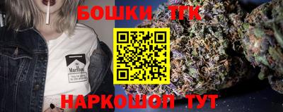 spice Балаково