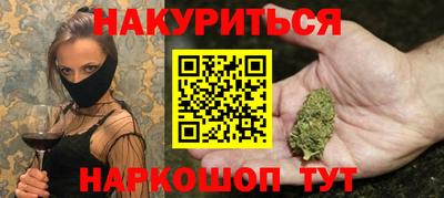 spice Балаково