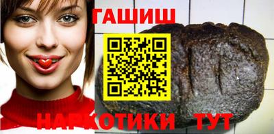 spice Балаково