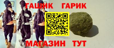 мескалин Балашиха