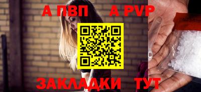 эйфоретик Жуковский