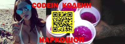 spice Балаково